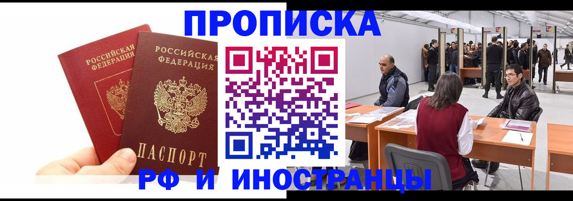 форма 3 в Югорске